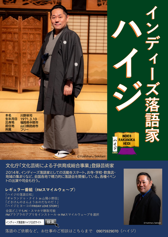img_20231120-024550.png