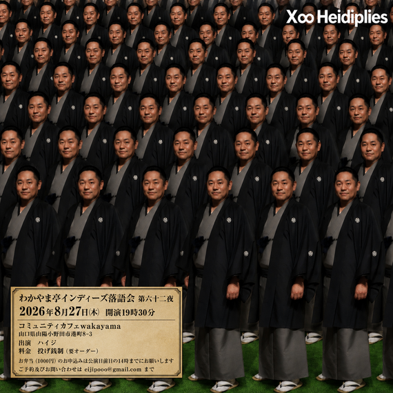 img_20260628-222801.png