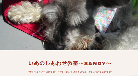 img_20240102-173552.png