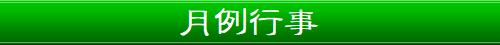 img_20230109-065751.png