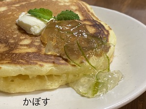 img_20220511-124325.jpg