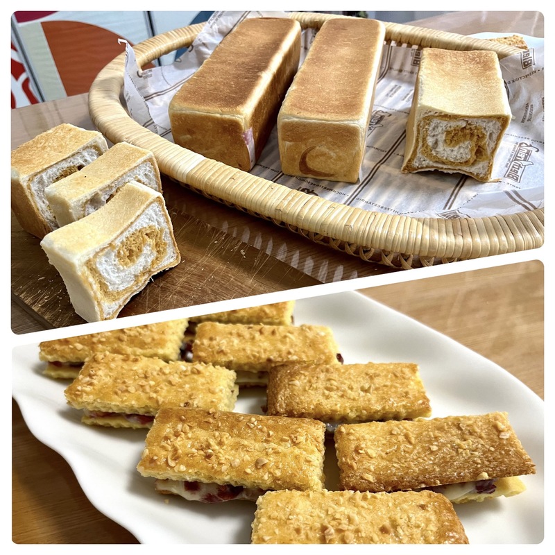 JHBS パンレシピ 1〜44種類