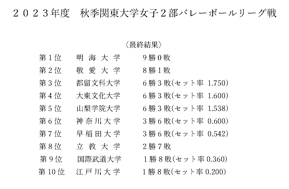 img_20231012-011840.png
