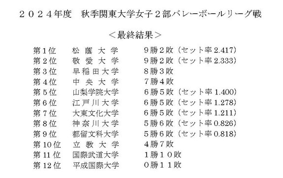 img_20241014-090936.jpg