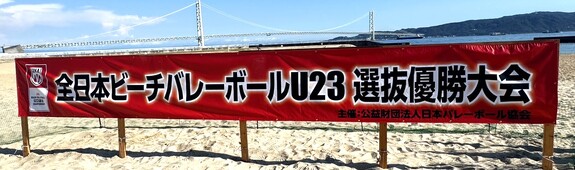 img_20250801-055349.jpg