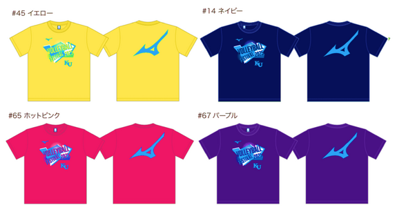 img_20260124-121744.png