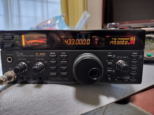 ICOM IC-820修理