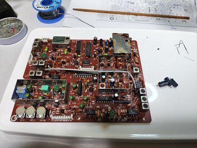 KENWOOD TS-711