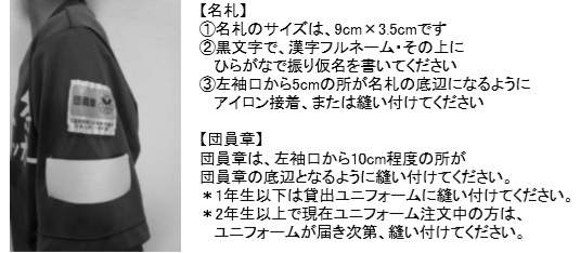 img_20180620-032117.png