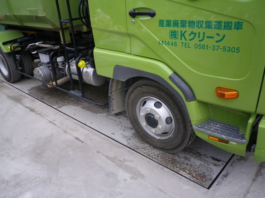 img_20130619-110113.jpg