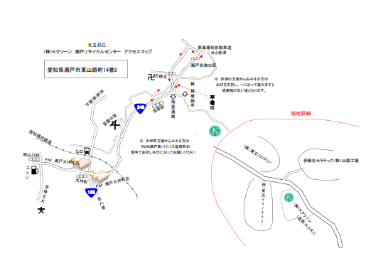 img_20240411-145932.png