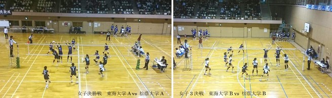 img_20181112-032430.jpg