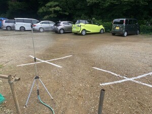 img_20240707-184405.jpg