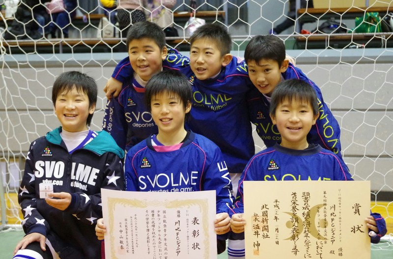 第９回国立能登青少年交流の家少年フットサル大会ｎｏｔｏカップ