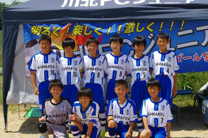 若葉旗 ひまわりほーむカップ争奪第33回石川県ジュニアサッカー大会u 12