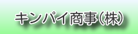img_20230630-061918.png