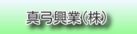 img_20230630-062605.png