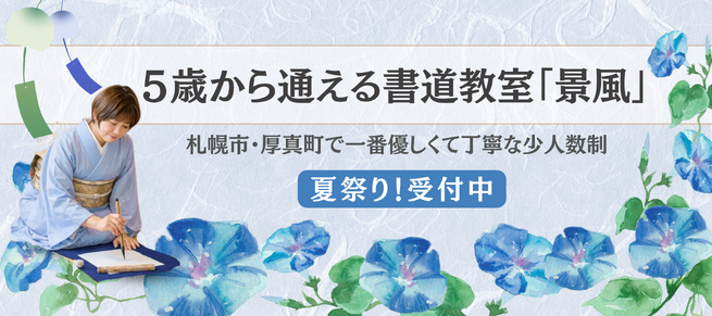 img_20260730-082435.png