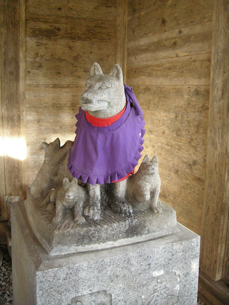 わけあり獣宅 狼系 埼玉