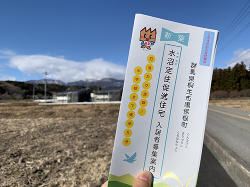 img_20190118-005912.jpg