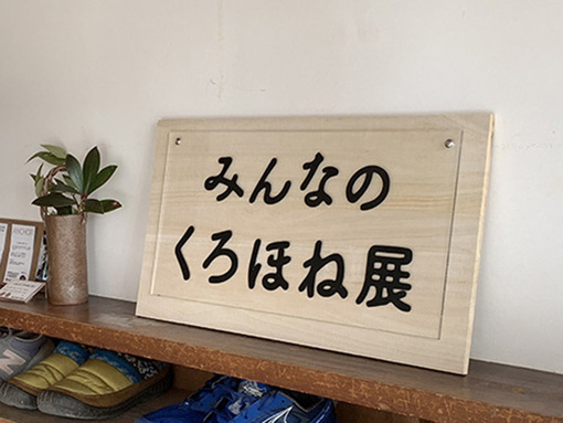 img_20190520-050555.jpg