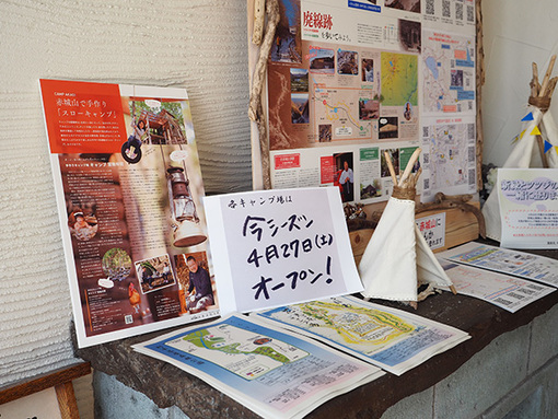 img_20190520-050736.jpg