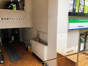 img_20220716-092347.jpg