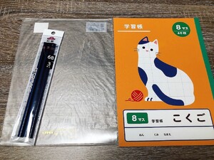 img_20221027-132842.jpg