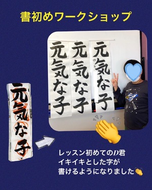 img_20230125-083315.jpg