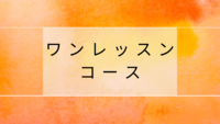 img_20230416-030009.png