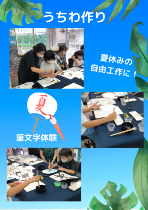 img_20230803-114823.png