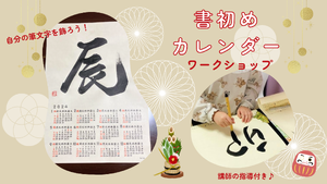 img_20231120-221553.png