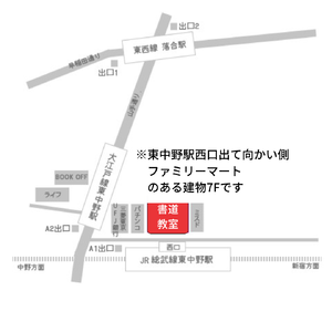 img_20240127-145957.png