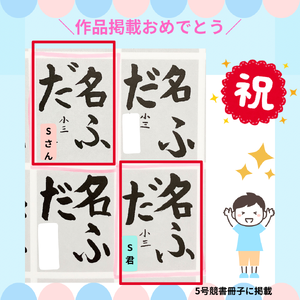img_20240407-162841.png