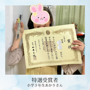 img_20241103-152535.png