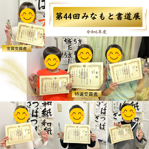 img_20241119-115930.png