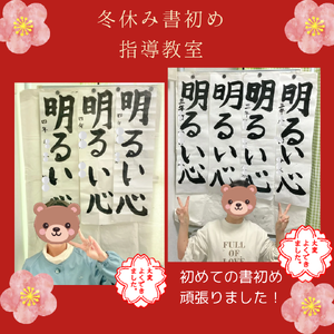 img_20241229-003821.png
