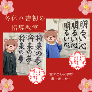 img_20241229-003902.png