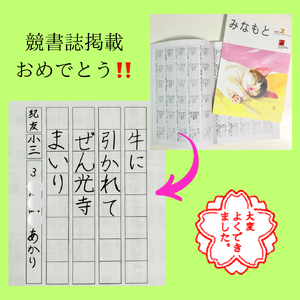 img_20250113-184259.png