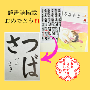 img_20250113-184330.png