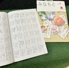 img_20250118-204635.jpg