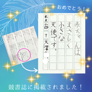 img_20250513-184736.png