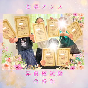 img_20250609-095118.png