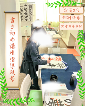 img_20251129-174817.png