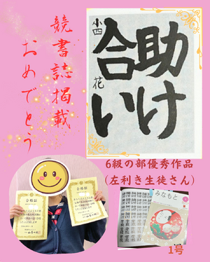 img_20251210-184119.png