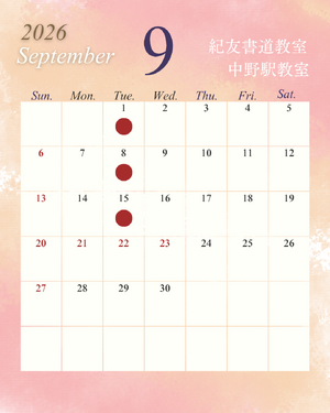 img_20260622-115849.png