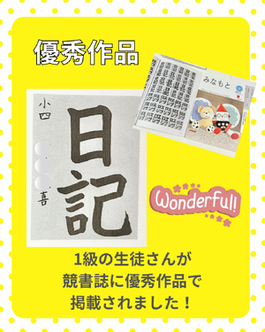 img_20260712-152709.png