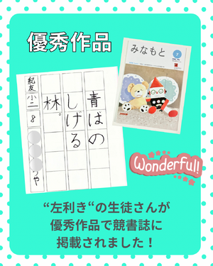 img_20260712-152831.png