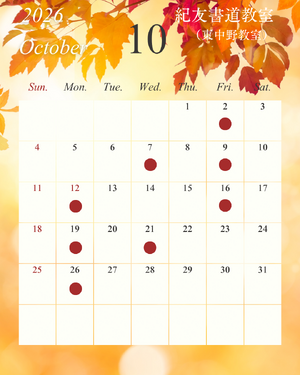 img_20260721-101927.png