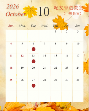 img_20260721-101940.png